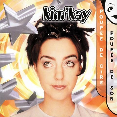 Kim Kay - Poupee de cire poupee de son pic