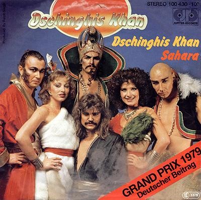Dschinghis Khan - Dschinghis Khan pic